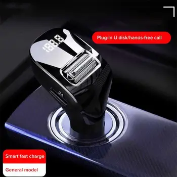 Leitor de MP3 do carro Automático Carregador, dispositivo mãos livres Bluetooth compatível com o Transmissor de FM Rádio Adaptador para SUV