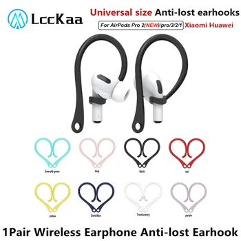 1Pair de Silicone Anti-Lost gancho de orelha Para a Apple Airpods Pro 1 2 3 Xiaomi Huawei sem Fio Bluetooth Fone de ouvido Acessórios de Proteção